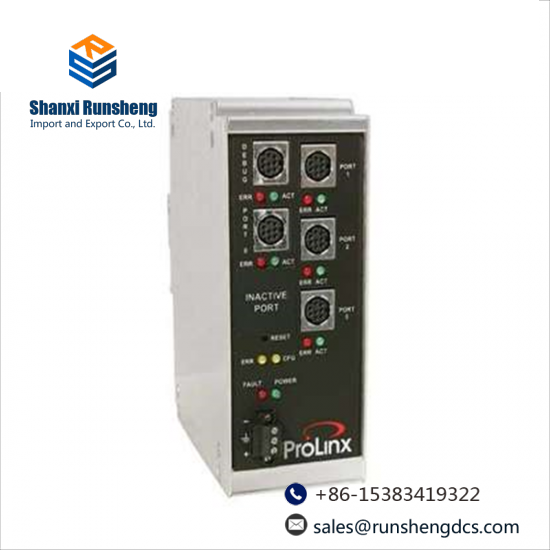 PROSOFT 5102-MCM4-DFCM4 module