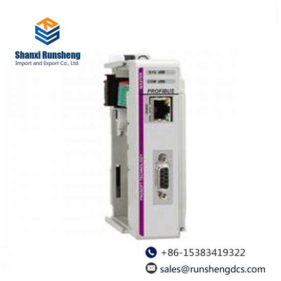 PROSOFT ILX69-PBM PROFIBUS DPV1 Master module