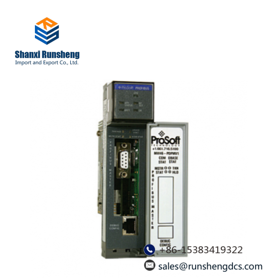 Prosoft MVI46-PDPMV1
