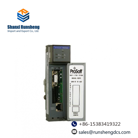 Prosoft MVI46-PDPS Slave Network Interface Module