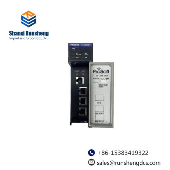 PROSOFT MVI56-DFCMR Interface Module