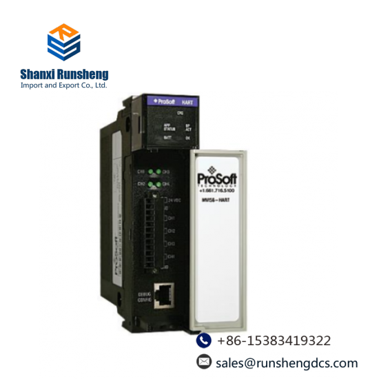 Prosoft MVI56-HART Communication Module