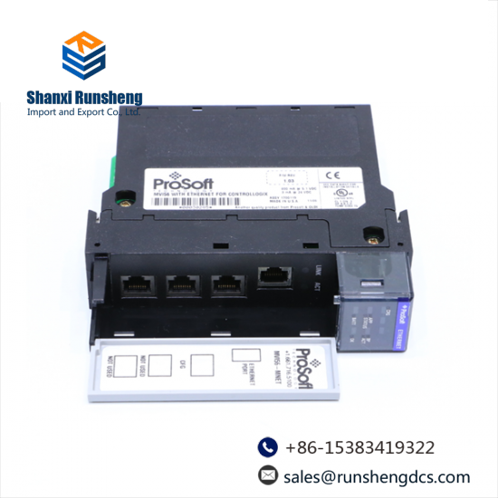 PROSOFT MVI56-MNETC communication module