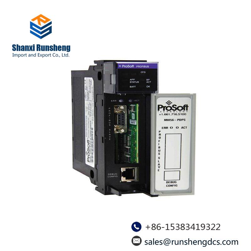 PROSOFT MVI56-PDPS