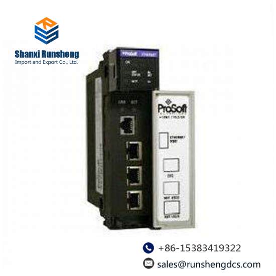 PROSOFT MVI56-PDPS