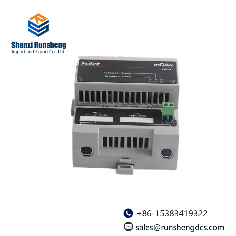 PROSOFT MVI56-PDPS
