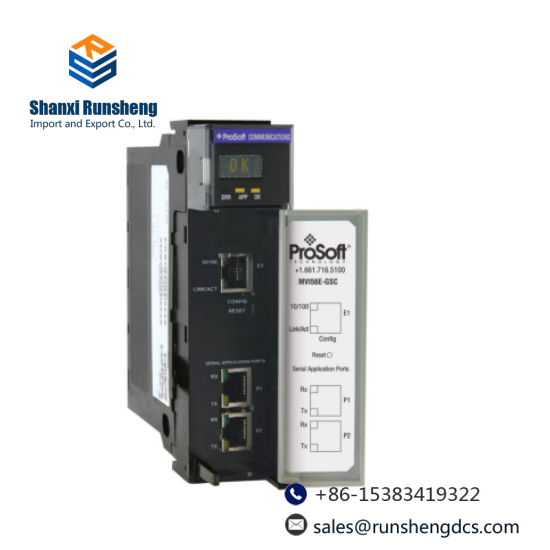 Prosoft MVI56E-GSC ControlLogix Communicaton Module