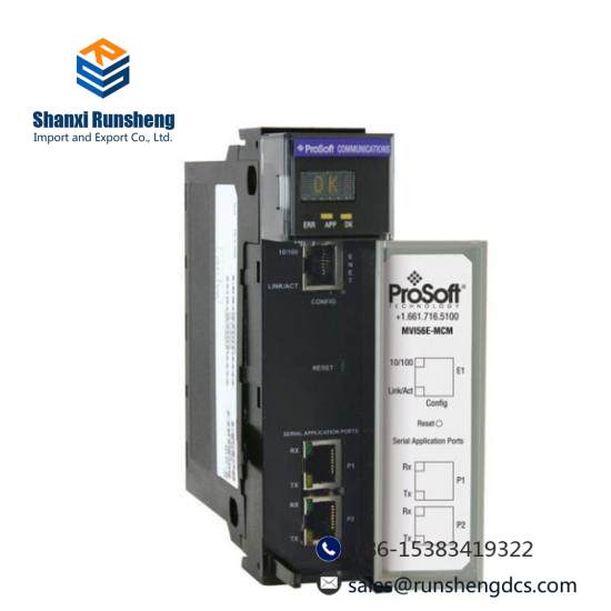 Prosoft MVI56E-MCMXT