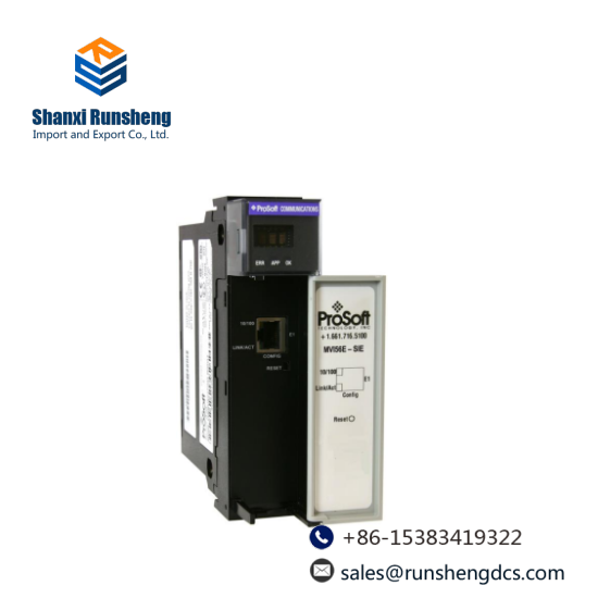 PROSOFT MVI56E-SIE