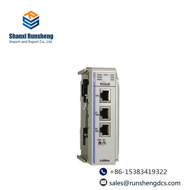 PROSOFT MVI56E-SIE