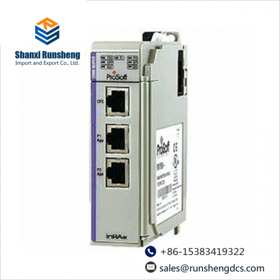 PROSOFT MVI69-AFC powerful flow computer module