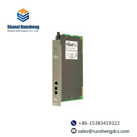 ProSoft MVI71-DFCM Interface Module