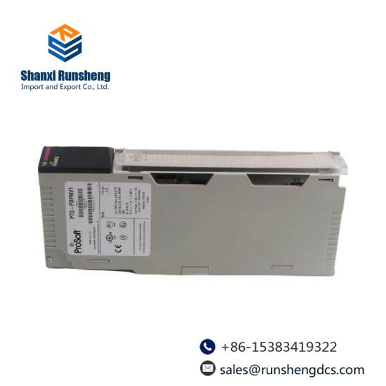 PROSOFT PTQ-PDPMV1