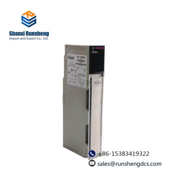 Prosoft PTQ-PDPMV1 Communication Module