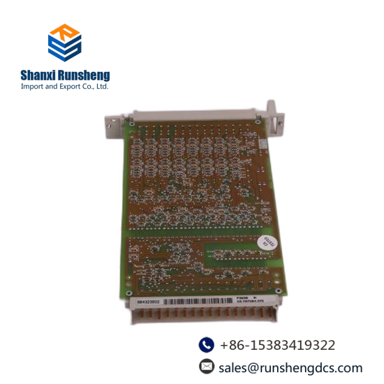 PS 01 HIMatrix Safety-Related Controller