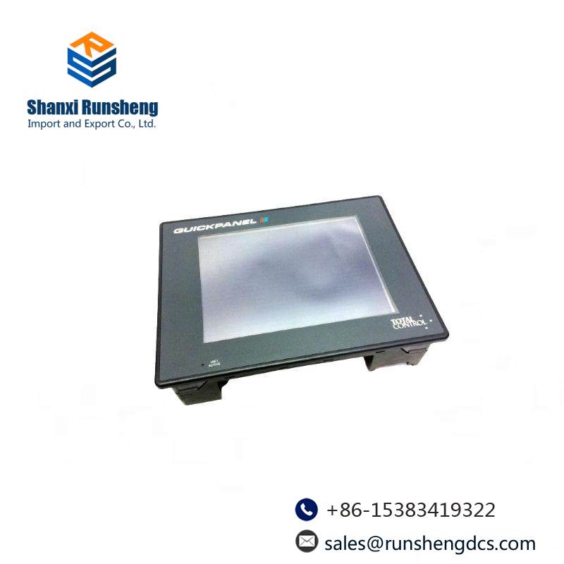 TOTAL CONTROL QPI11100S2P 8.9 Inch QuickPanel