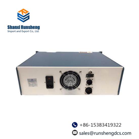 QPS-1050 INTEGRAL SOLUTIONS