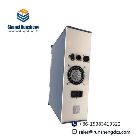 QPS-1050 INTEGRAL SOLUTIONS