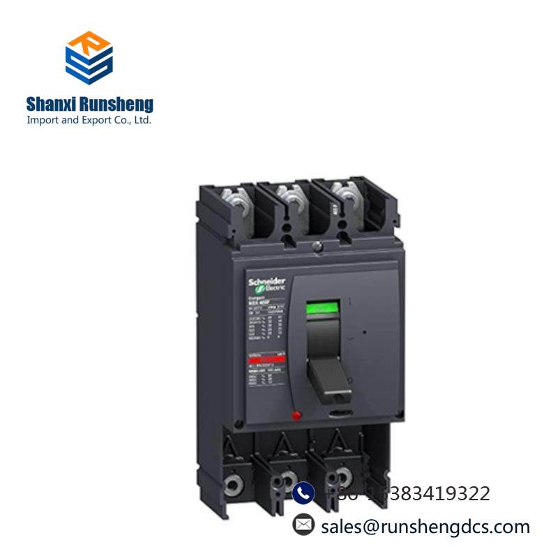 RAMIX PMC237C-008EMI