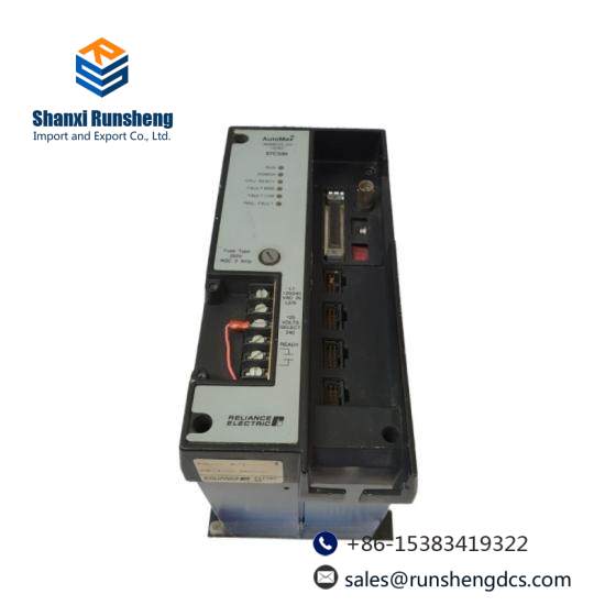 RELIANCE 57C332A