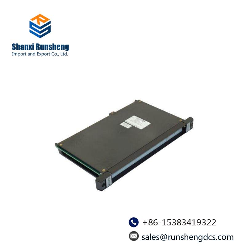 RELIANCE 57C411 Common Memory Module