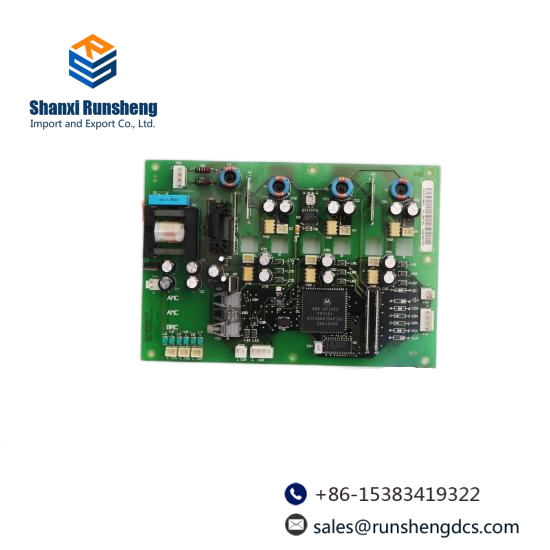 Reliance 57C420 AutoMax