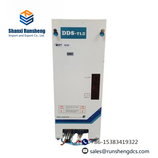 RELIANCE 57392-2