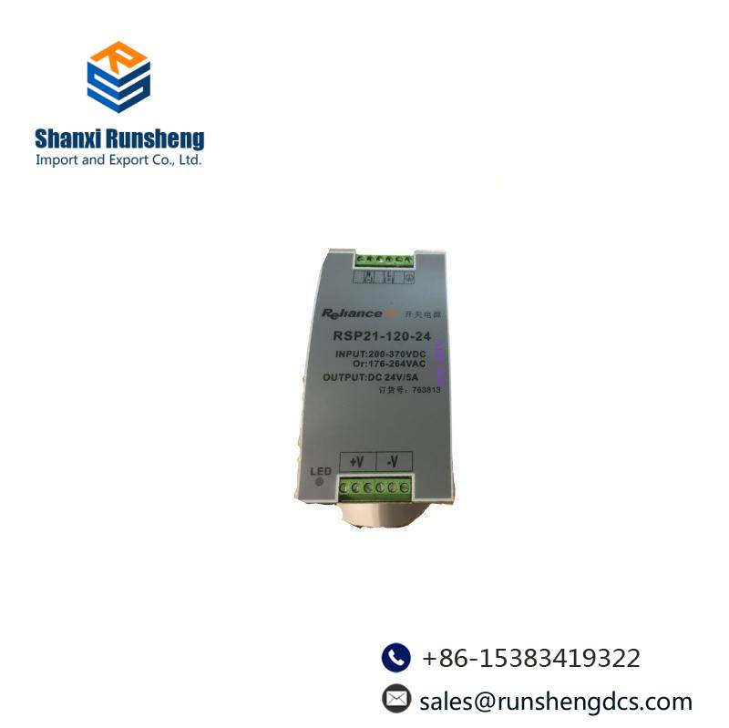 RELIANCE 0-51419