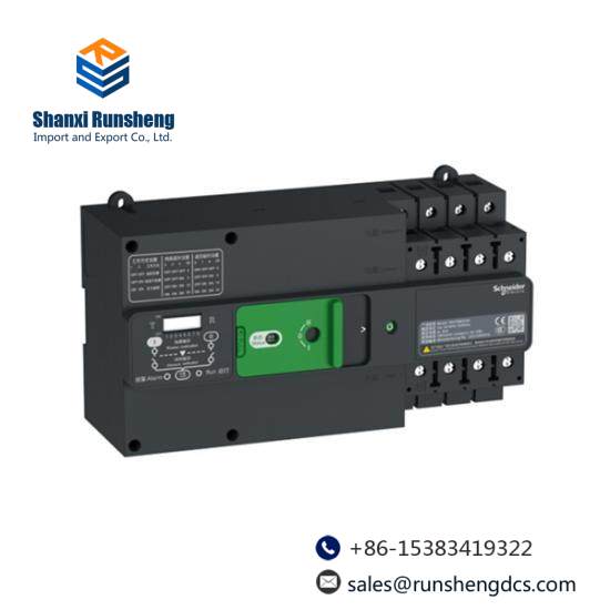 REOTRON 567LH-DP24