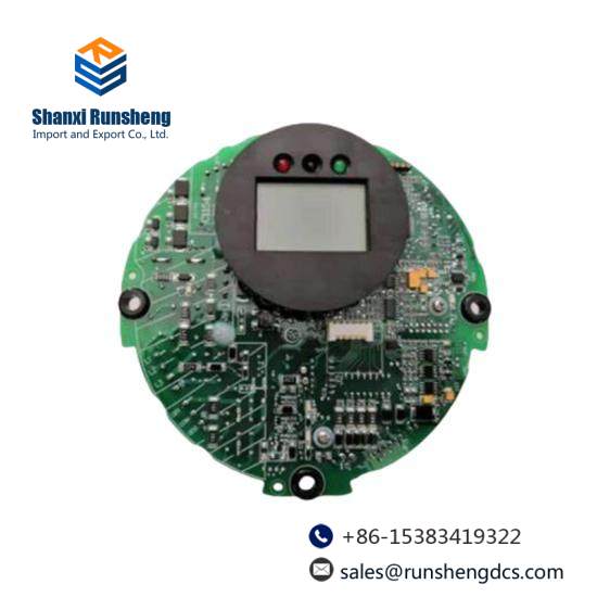 Rotork IQT MOD6G Process Control Actuators