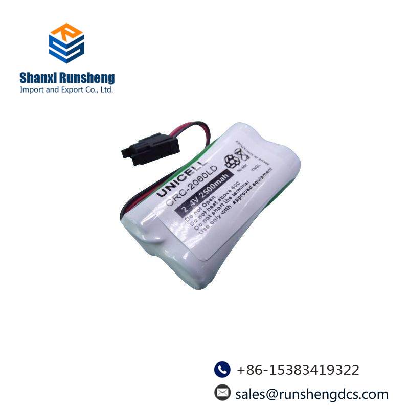 YOKOGAWA S9548FA Battery Pack
