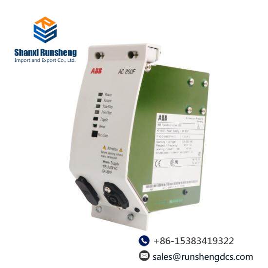 SA801F 3BDH000011R1  ABB Freelance Power Supply 115/230VAC