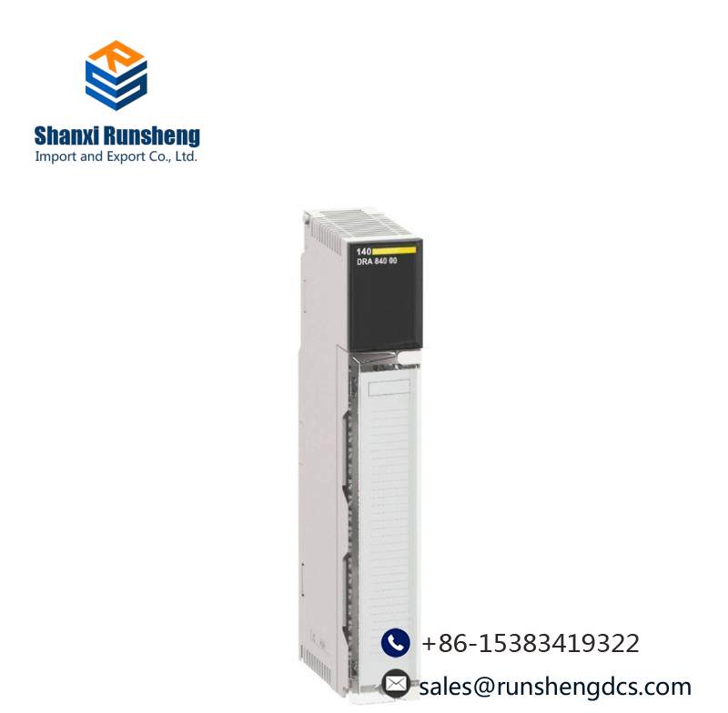 schneider 140CHS11000