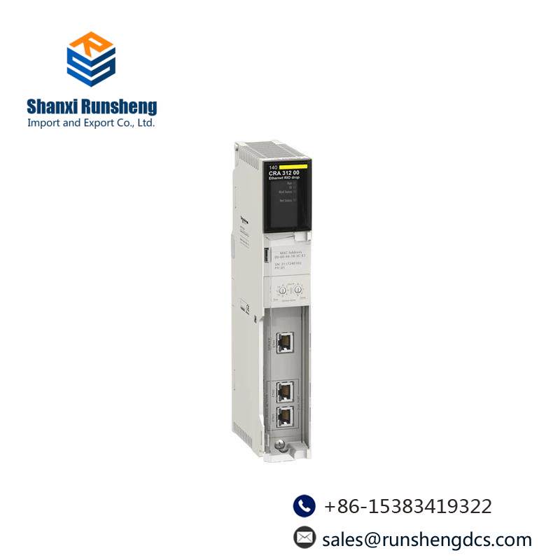 SCHNEIDER SMT750IC