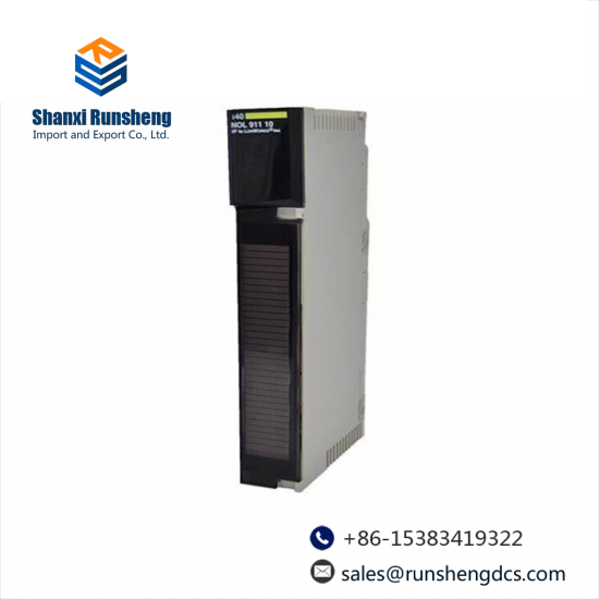 SCHNEIDER 140NOE77111
