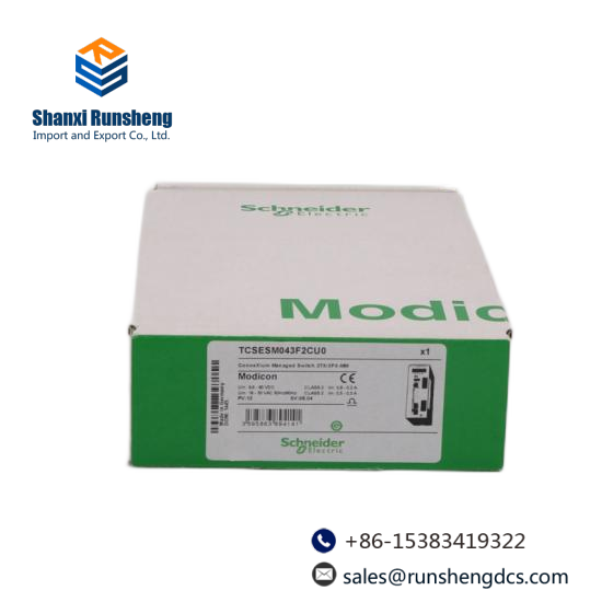 Schneider 140NRP31200  Modicon Ethernet fibre converter