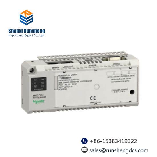 Schneider 171CBU98090 ADAPTER UNIT
