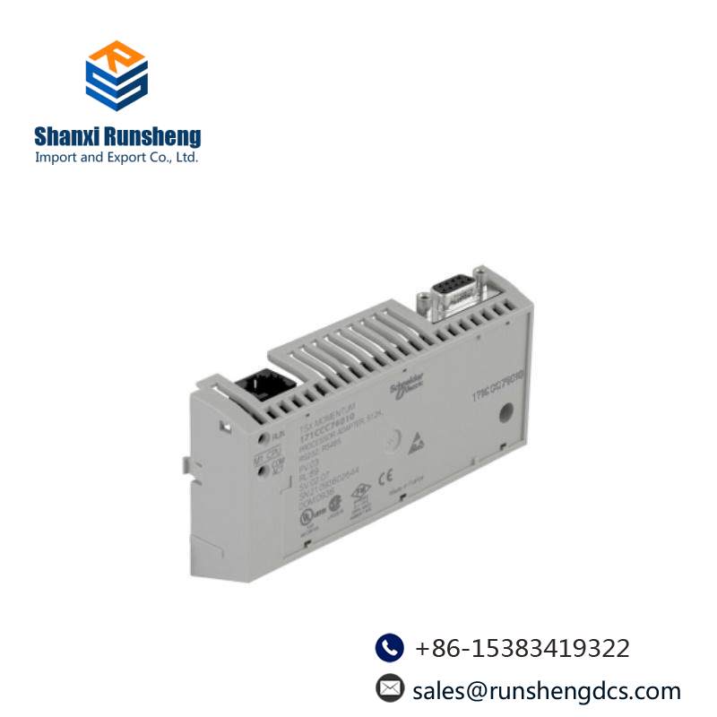 Schneider 171CCC76010 M1/M1E processor adaptor