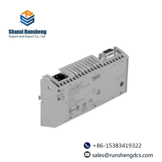 Schneider 171CCC78010 Processor adaptor