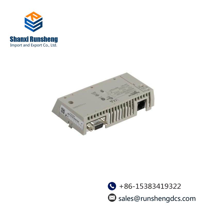 SCHNEIDER 171CCS76000 M1/M1E processor adaptor