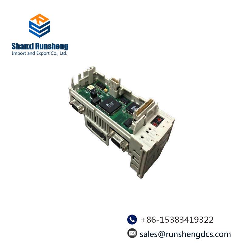 Schneide Schneider 172PNN26022 Redundant Adapter 