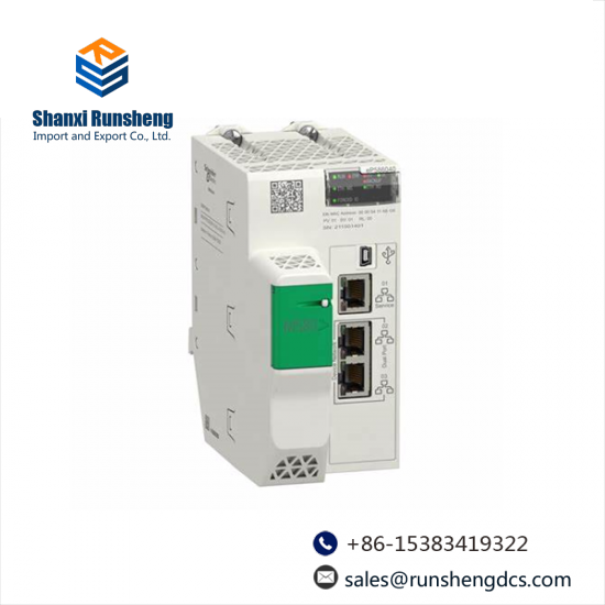 Schneider 467NHP811DP