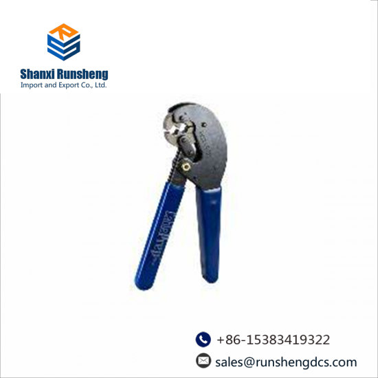 SCHNEIDER 600544000 crimping tool