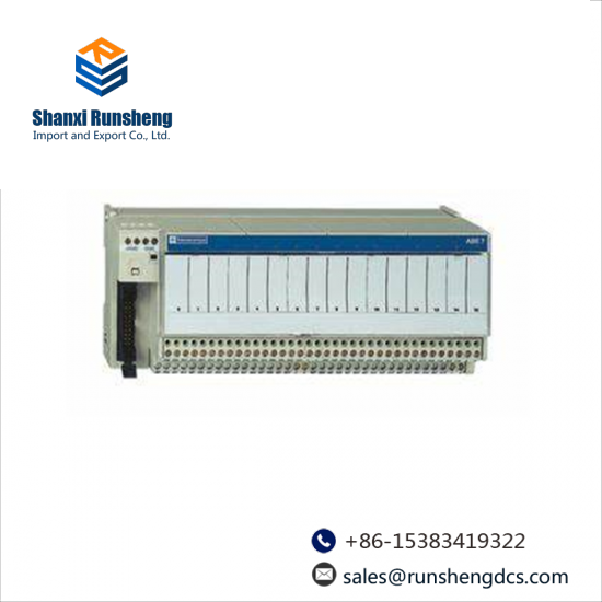 SCHNEIDER ABE7-R16S210 soldered electromechanical relays
