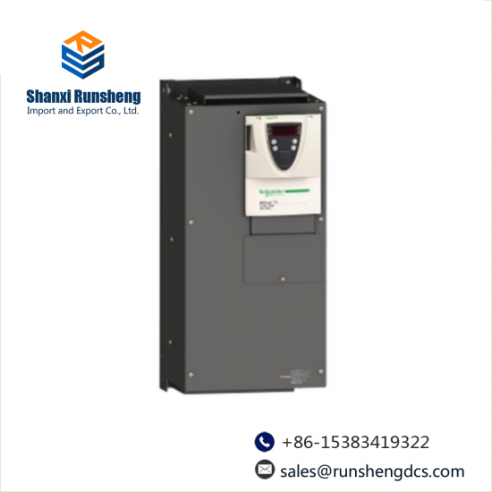 SCHNEIDER ATV71HD55N4Z Variable speed drive
