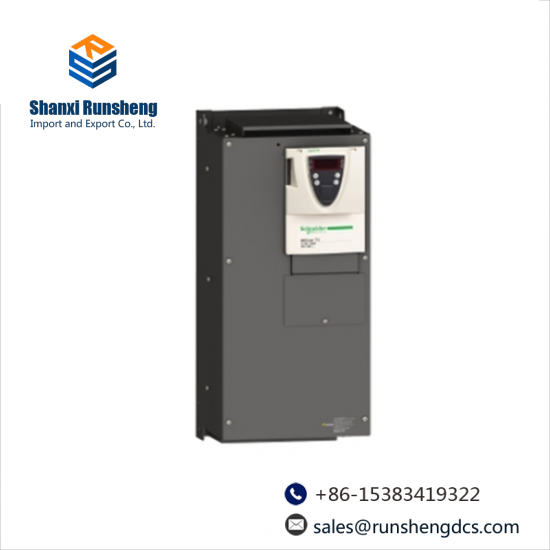 SCHNEIDER ATV71HD75N4Z Variable speed drive