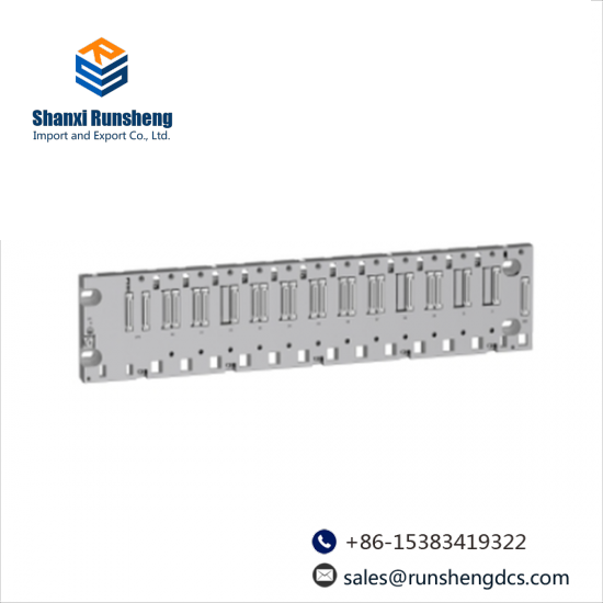 Schneider 490NTW00040
