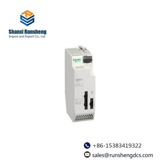 schneider BMXCPS4002 power supply module