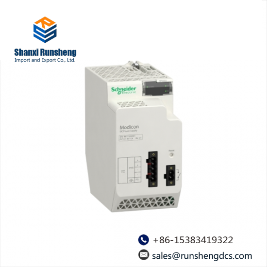 SCHNEIDER BMXCPS4022 redundant power supply module