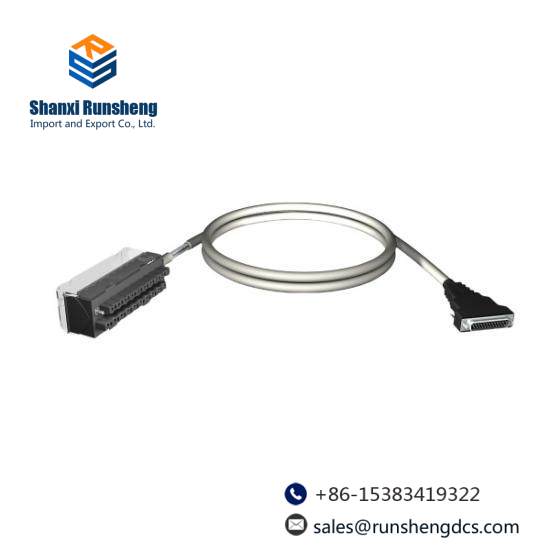 Schneider BMXFTA150 High-performance Connection Cable